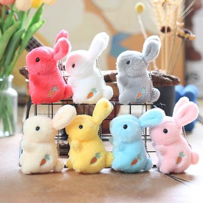 Cute Cute Carrot Little Rabbit Pendant Plush Toy Doll White Rabbit Bag Hanging Ornament Keychain Doll