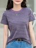 Damen 2025 Sommer Gestreiftes Locker Geschnittenes Schlankmachendes T-Shirt, Koreanischer Stil Rundhals Kurzarm Oberteil