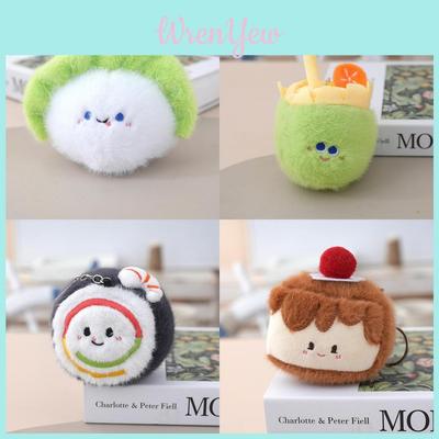 Cartoon Food Plush Keychain With Pp Cotton Filling For Kids Room Decor
