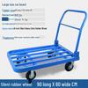 Heavy-Duty Foldable Steel Platform Cart
