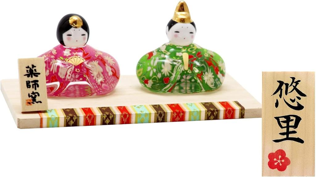 Osaka Choseido Compact Mini Hina Doll with Nameplate and Wooden Tag Glass Hina Doll (Sent Separately) "Hanaza Hina" (Flower Dance)