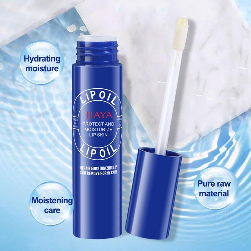 Little Blue Bottle Moisturizing Lip Balm, Rich In Plant Squalane, Moisturizing and Hydrating, Keeping Skin Away From Dryness, Suitable for Everyone
