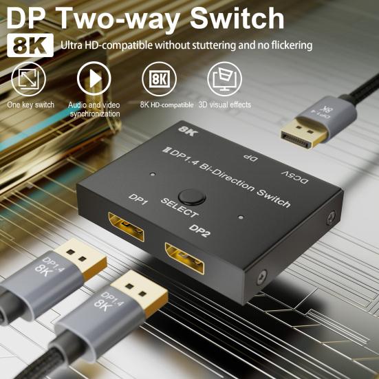 

DP Switch Easy Setup One Key Switch Stable Transfer