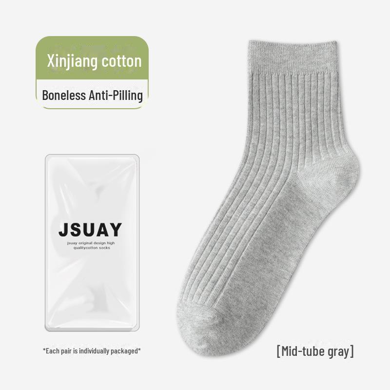 Herren Baumwoll-Mittelrohrsocken - Frühling & Sommer Schweißabsorbierend, Business Casual, Schwarz/Weiß/Grau