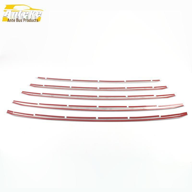2020 K5 Kaikuo Front Grille & Shovel Lip Anti-Scratch Decorative Strip