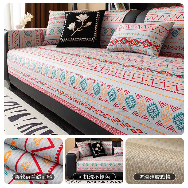 

Popular New Sofa Cushion Four Seasons Universal Non-Slip Simple Straight Row Sofa Seat Cushion Dust Cover Cloth 70*70cm