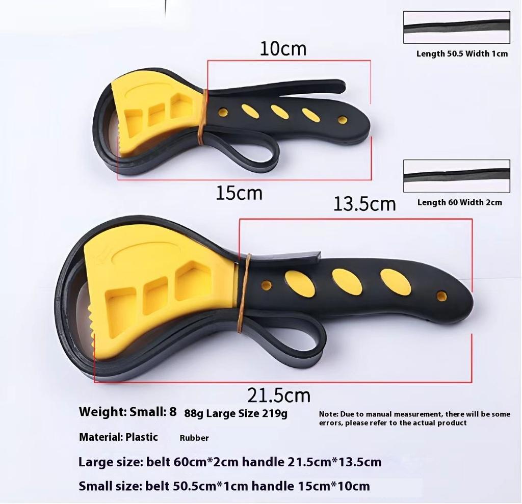 1Pcs 6/8inch Belt Wrench Oil Filter Puller Strap Spanner Chain Wrench Strap Opener, Adjustable Disassembly Tool
