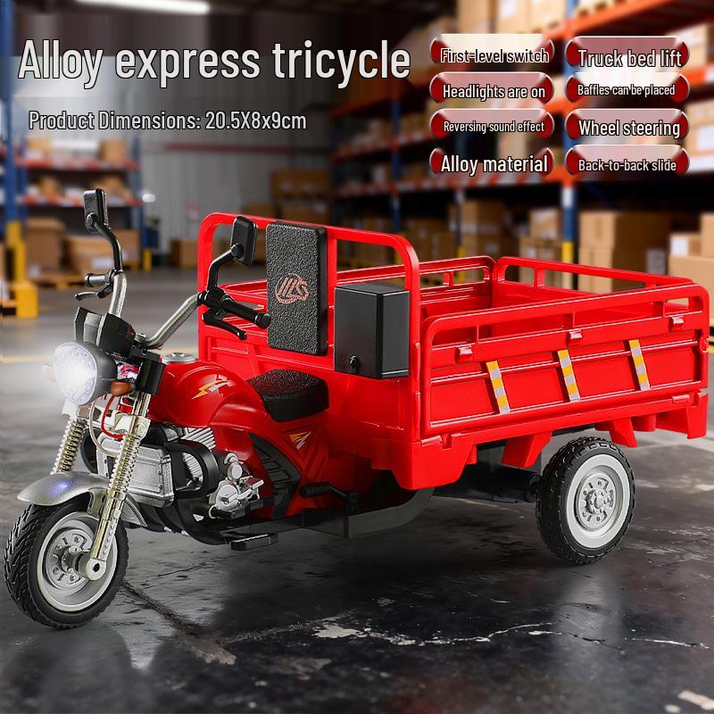 Трехколесный фермерский игрушечный автомобиль из сплава со звуковыми и световыми эффектами