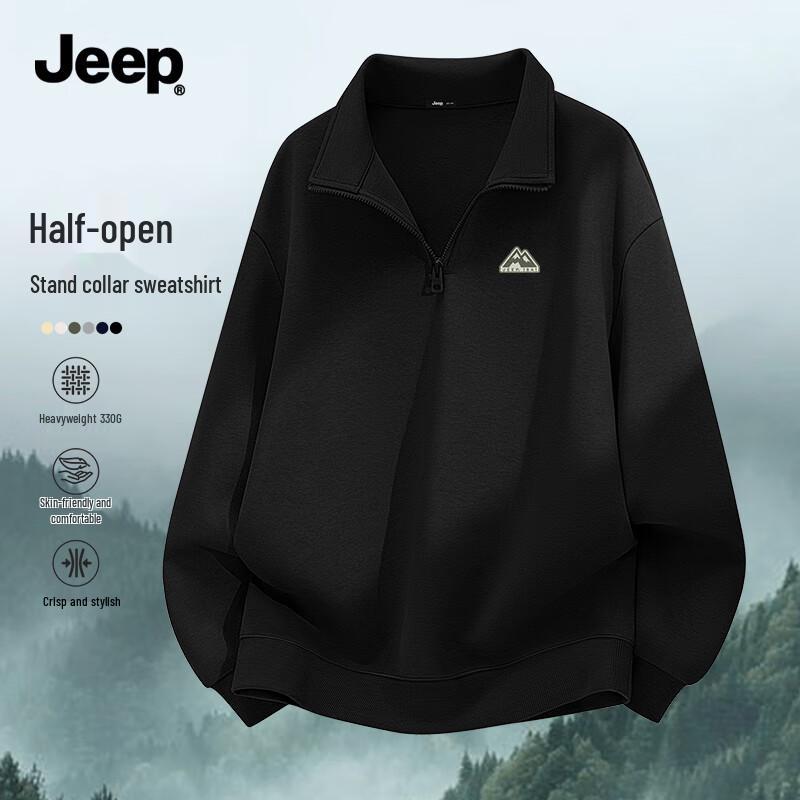 Jeep Men's Heavyweight Half-Zip Stand Collar Sweatshirt