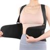 Atmungsaktiver Lendenwirbelstützgürtel mit Aluminiumplatte für Damen und Herren - Fitness- und Sport-Rückenschutz