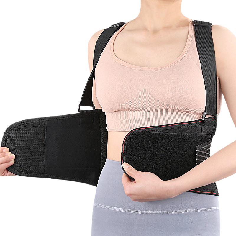 Atmungsaktiver Lendenwirbelstützgürtel mit Aluminiumplatte für Damen und Herren - Fitness- und Sport-Rückenschutz