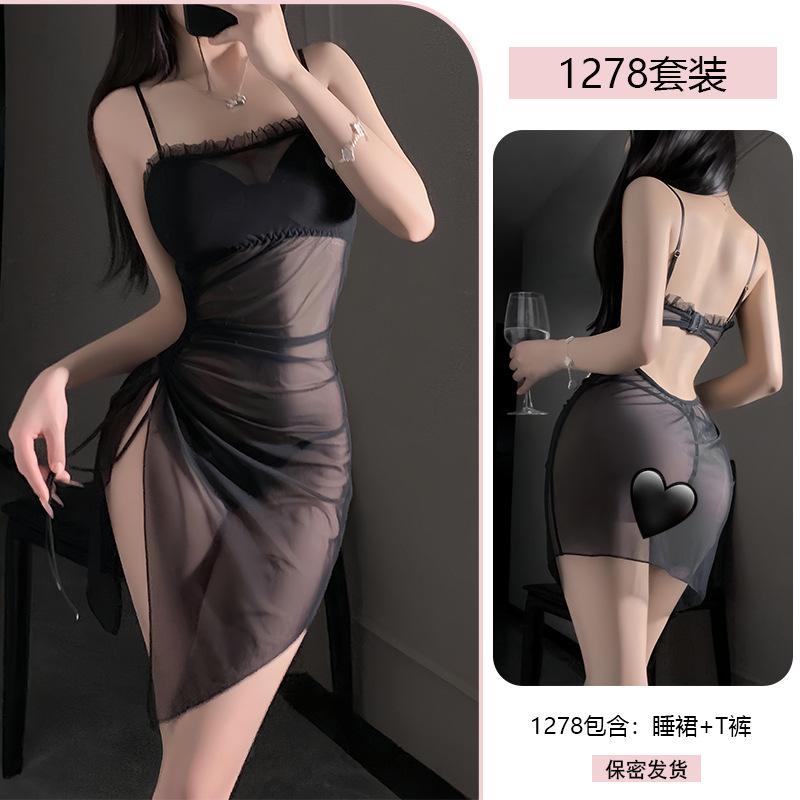 Erotic Underwear, sexy sheer chiffon chest cushion, gathering nightdress, lace-up waist, see-through pajamas, no-take uniform 1278