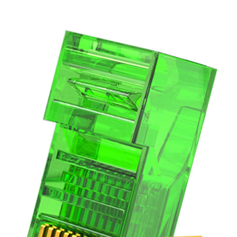 Hengdesheng CAT.5E RJ45 Gigabit Network Cable Connector