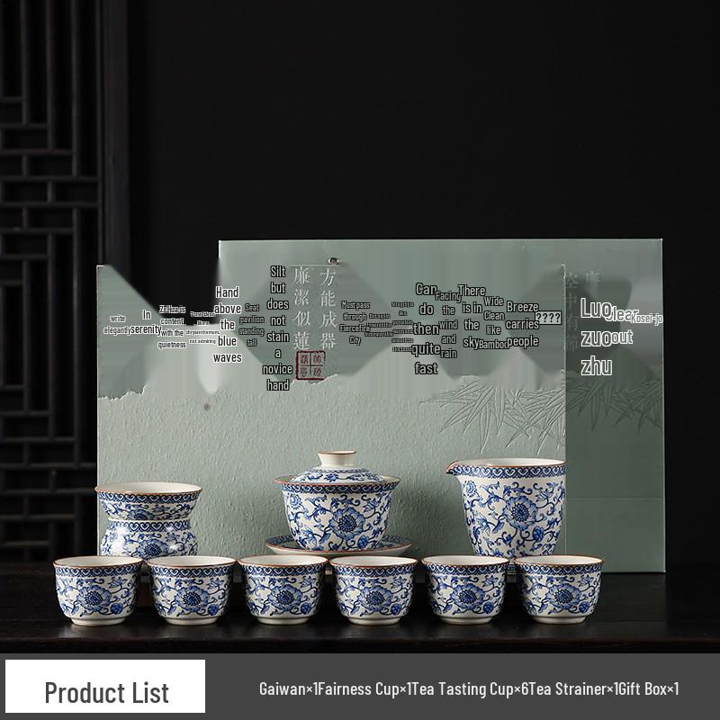 High-End Beige Ru Ware Kung Fu Tea Set: Teapot, Gaiwan, Teacups, and Fair Cup in Gift Box