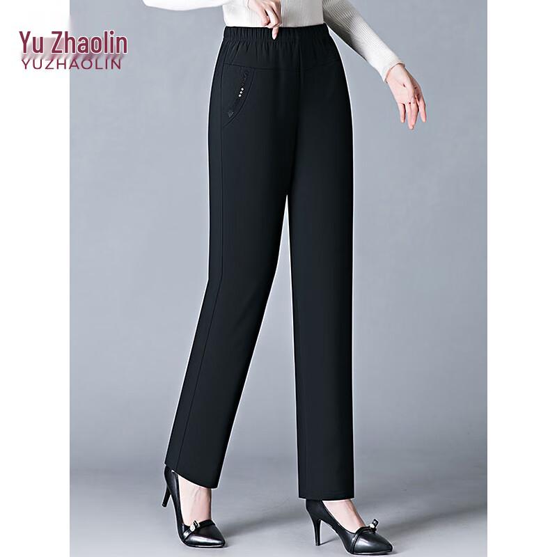 Yuzhaolin Women's Fleece-Lined Casual Straight-Leg Warm Trousers