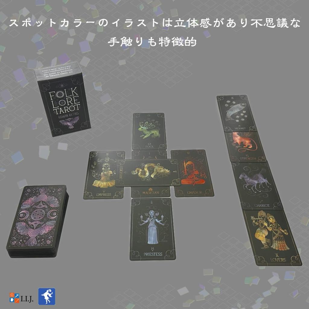 Folklore Waite Edition Tarot Tarot with Japanese Authentic I.I.J Tarot, Cards, Reading, Instructions,