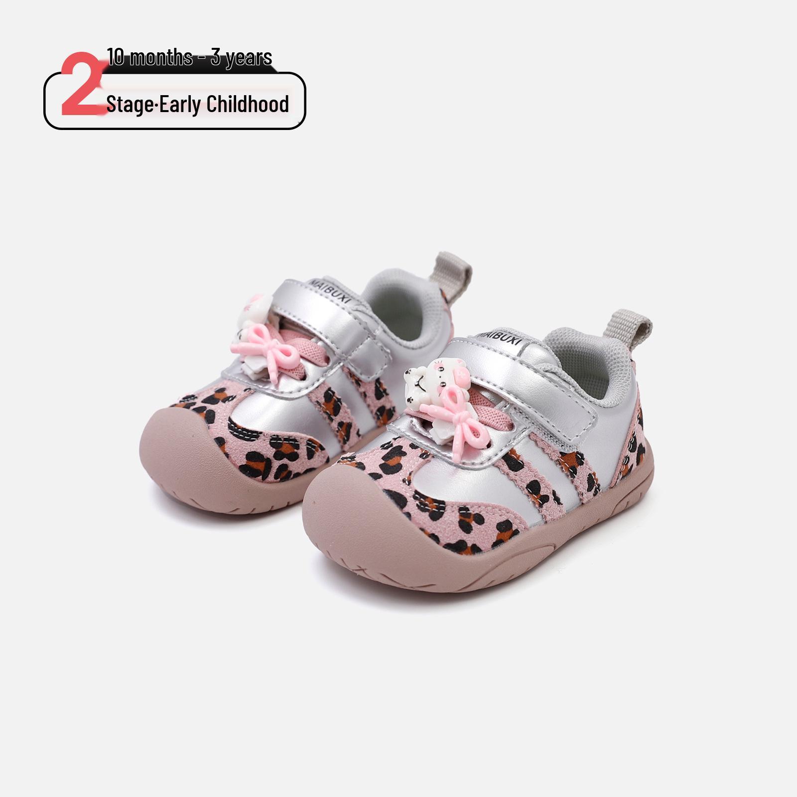 Boys Leopard Print Infant Soft Sole Baby Walker Shoes - Non-Slip Pre-Walking Loafers Size 19 / Insole 14.0 cm