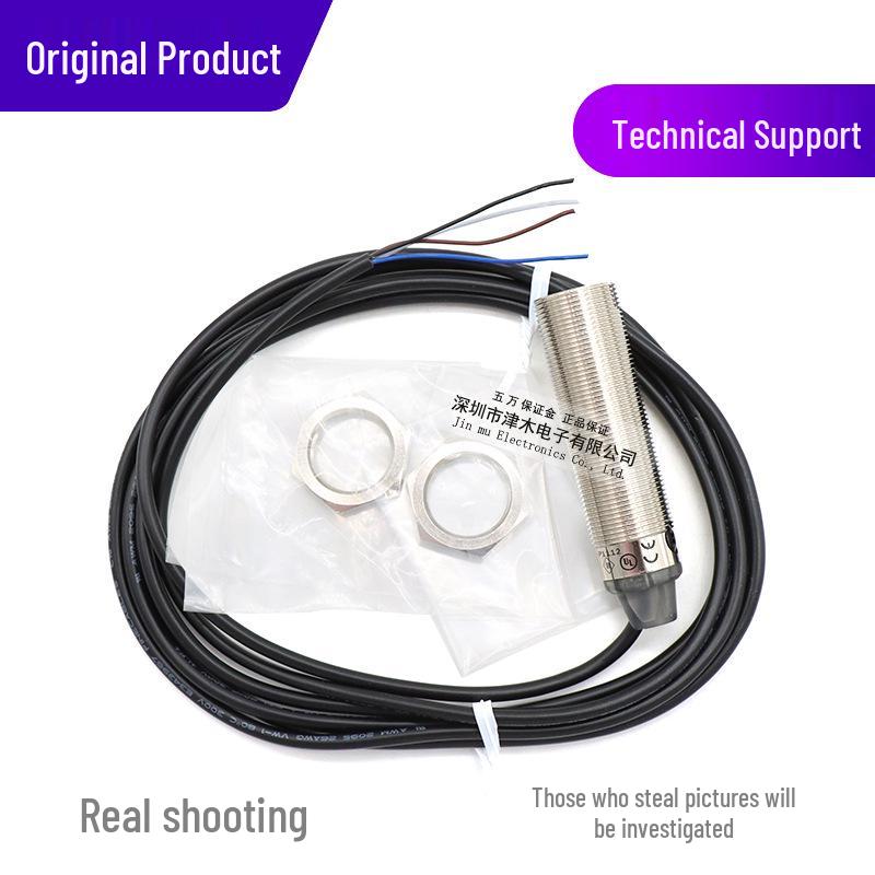Genuine Photoelectric Sensor GRTE18-P1112 1066542 with Diffuse Reflective PNP Output