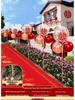 Outdoor Red Balloon Stands for Wedding Reception and Rural Roadside Decorations