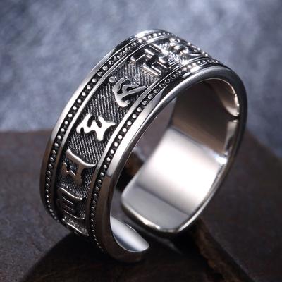 Buyee 925 Sterling Silver Religion Ring Elegant Tai Silver Open Ring Finger for Woman Man Fashion Buddhism Fine Jewelry Circle