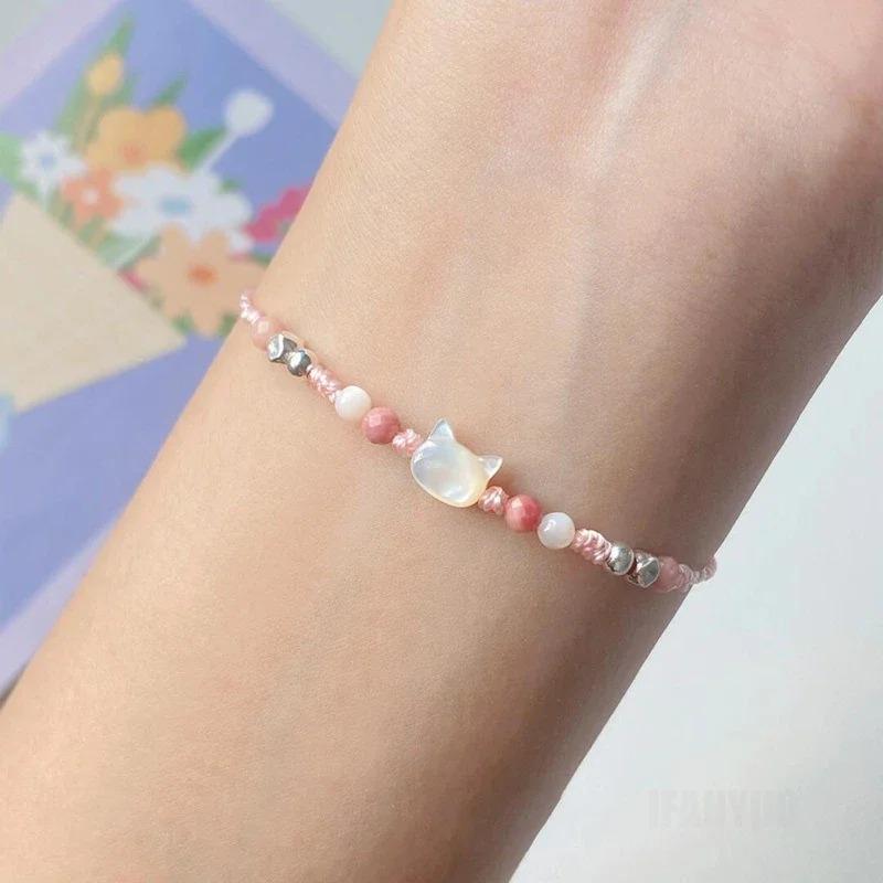 Natural Handmade Cute Cat Bracelet Unique Stylish Hand Rope for Women Men Beaded Woven Bracelet Wrist Jewelry Decorations Gifts