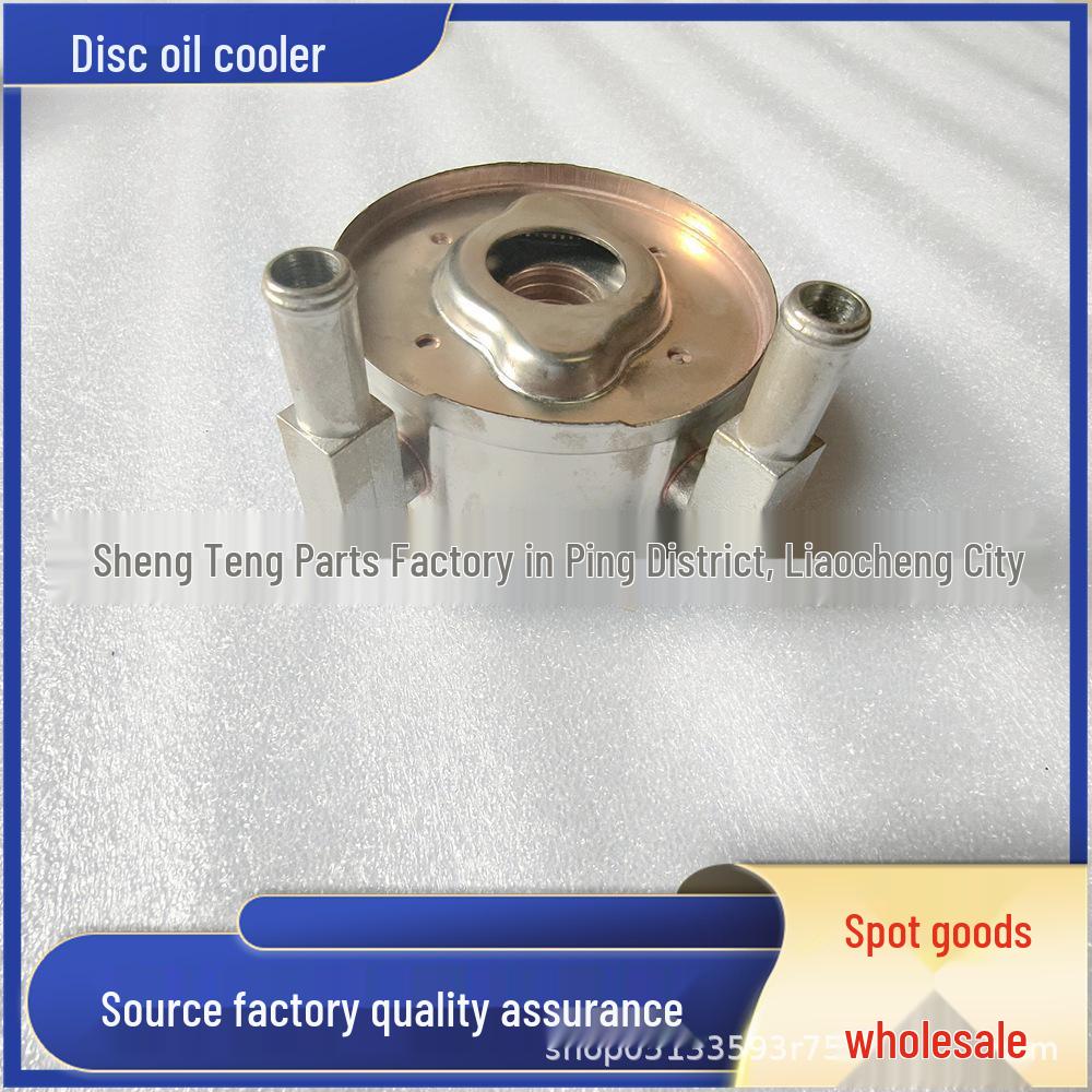 Nissan Engine Oil Cooler 21305-EB70A: Compatible with Japanese Models 11x11x10