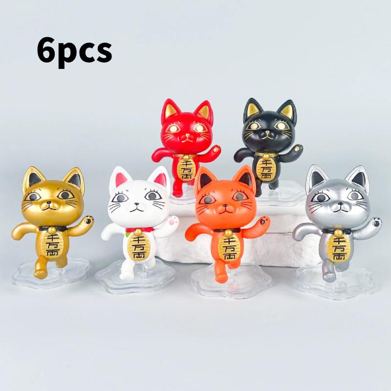 

Pvc Cat Dandadan Action Figures Model Toy Desktop Decoration Cute Gift Kids