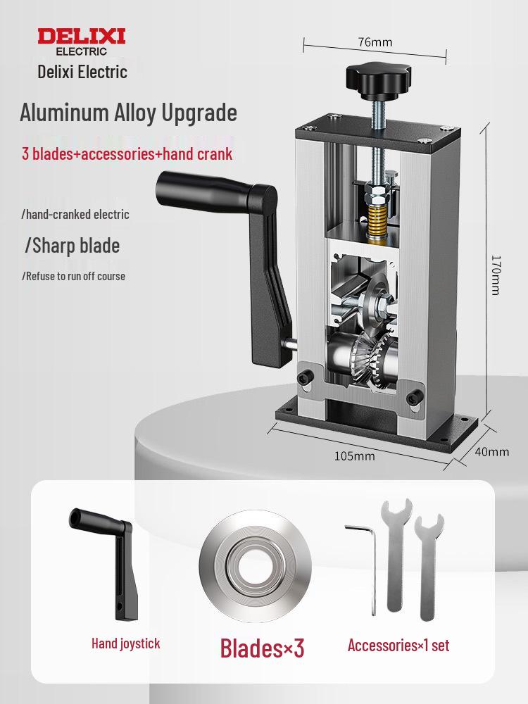 Delixi Electric Wire Stripper and Cable Peeling Machine