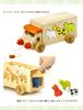 Ed. Inter Animal Beads Bath