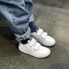 Pico 5 Resistentes a la Abrasión Zapatillas Bajas para Niños Patinaje Blanco Niños de 3 a 7 Años AR4161-100