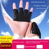 Gants de Fitness à Quatre Doigts Sportifs Yoga Féminin Haltère Demi-Doigt Garde-Paume Masculin Entraînement Barre Horizontale Garde-Doigts Antidérapant Protège-Poignet Vélo