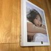 [USED] TWICE Tzuyu Photobook Album Yes, I am Tzuyu