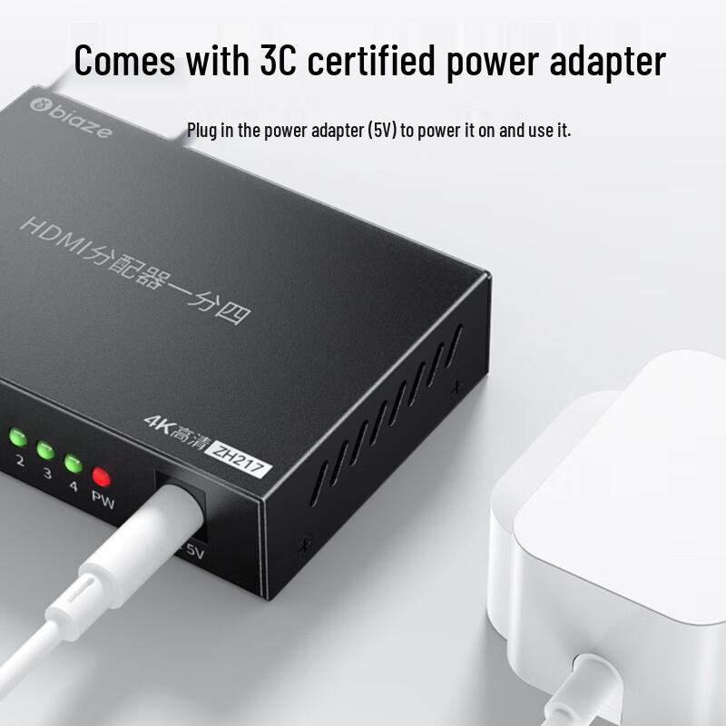 BIYUEZ 4K HDMI Splitter 1-in-4 Out