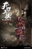 COOMODEL 1/6 Scale Figure SE028 Imperial Series Red Demon Ii Naomasa Standard Edition Samurai Warlord Sengoku Period