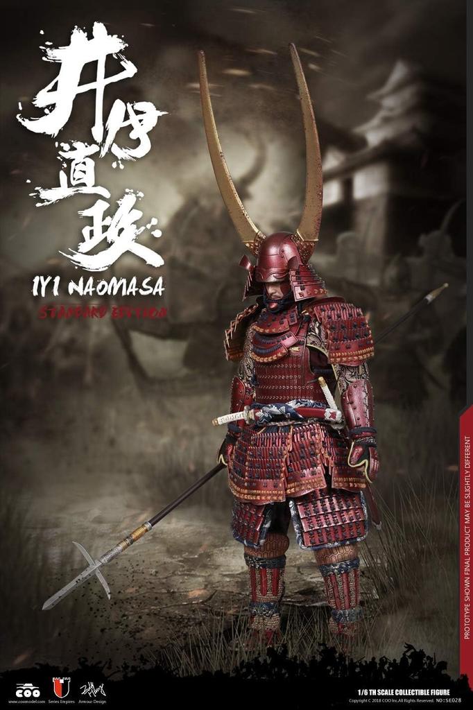 COOMODEL 1/6 Scale Figure SE028 Imperial Series Red Demon Ii Naomasa Standard Edition Samurai Warlord Sengoku Period