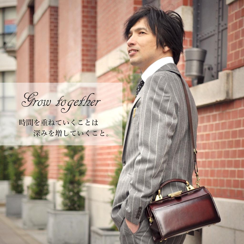 atelierCODEL Second Bag Mini Dulles Bag Genuine Leather Hand Dyed Made in Japan Dyed Bordeaux Men's (Hand Brown)