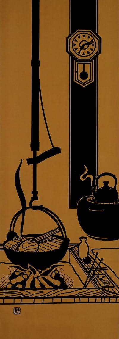 

Dyeing Anbo Hand Towel Authentic Made in 35cm x 100cm Nabemamori (Pot Charm), Dyed, 100% Cotton, Tokuoka, Japan,