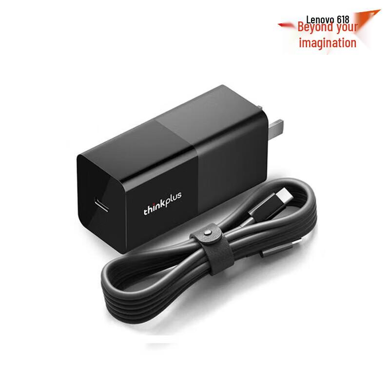

Lenovo thinkplus PA65G GaN Lipstick Power Adapter