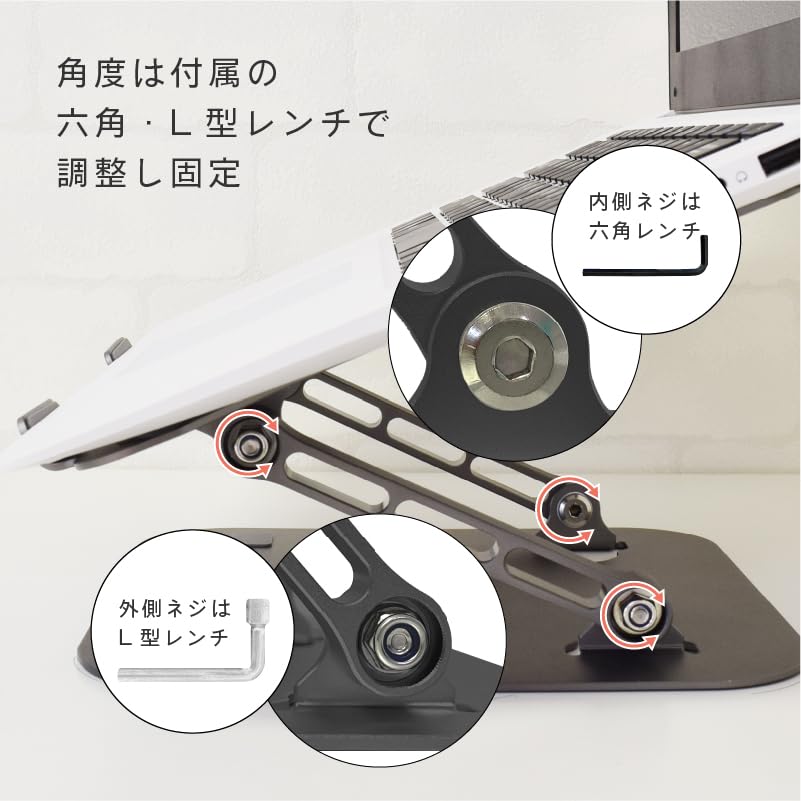 Etsumi PC Stand Folding Aluminum Alloy Gunmetal Up To [Supports 15.6 Inches] VE-2314