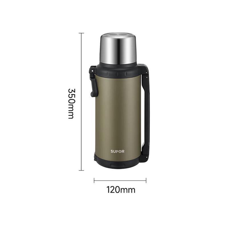 Supor Aurora 304 Stainless Steel Travel Thermos