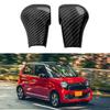 Authentic Handle Sleeve Buttons Cover Sticker Gear Shift Knob Cover Sticker For Honda N-ONE