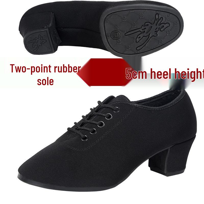 Women's Professional Latin Dance Shoes with Mid-High Heel and Soft Sole for Ballroom, Teacher Training, and Square Dancing.