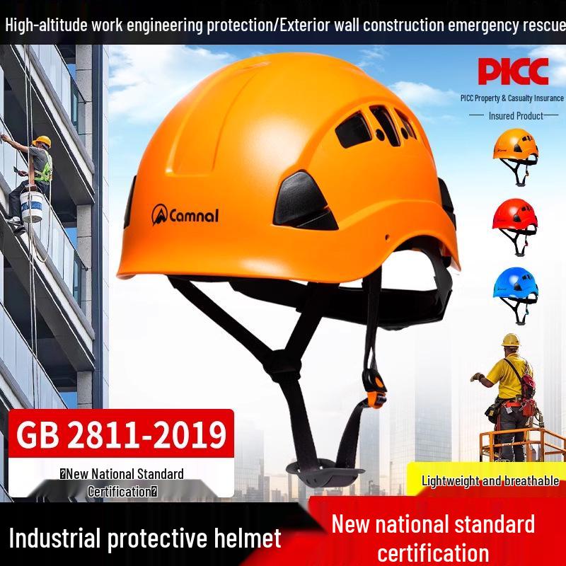 

Промышленная защитная каска Kanle для спелеологии, высотных работ, спасательных операций, наружного альпинизма и безопасности при скалолазании. белый