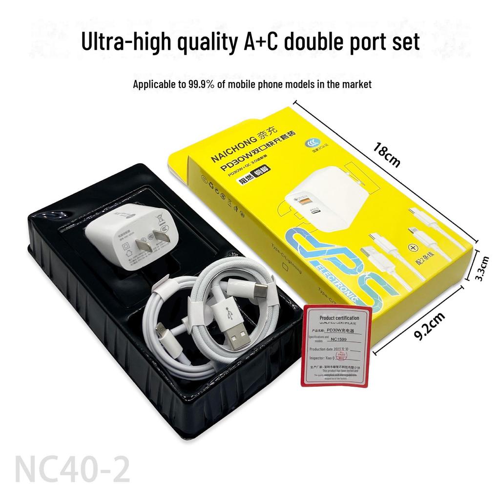 20W Dual-Port PD Fast Charger for Huawei & Apple - Type-C A+C Plug