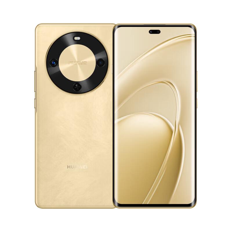 Huawei Enjoy 70X Premium Smartphone (CN version)