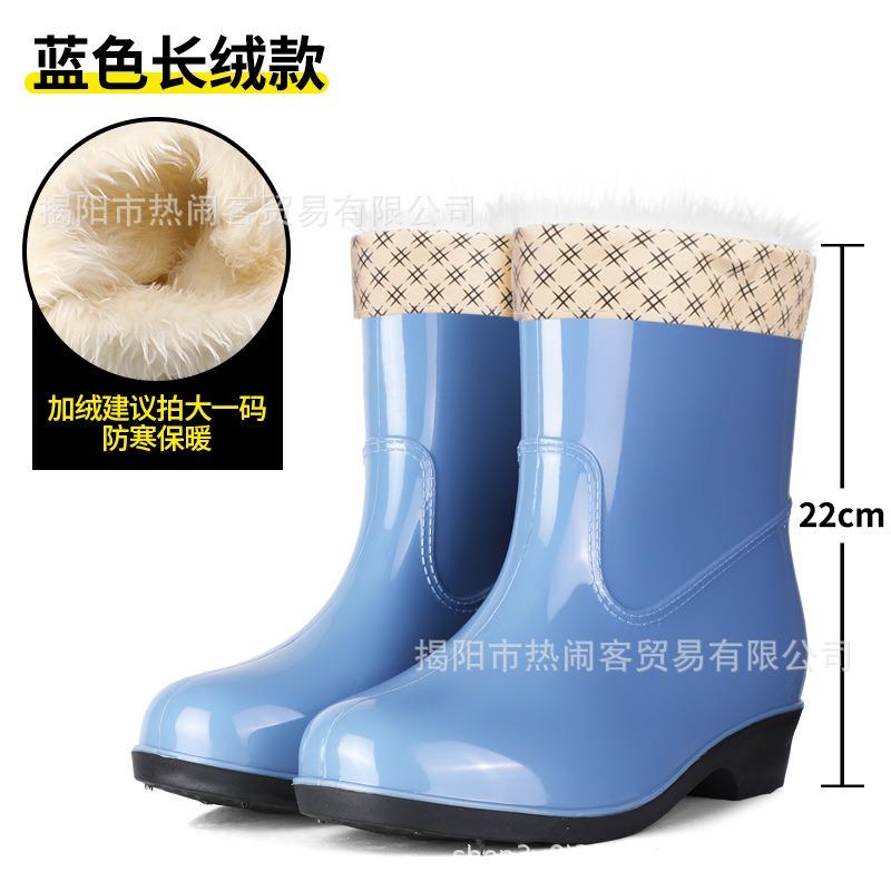 Pink medium tube women's rain shoes fashion non-slip rain boots kitchen waterproof glue shoes garden wading boots women's boots 20 high water shoes