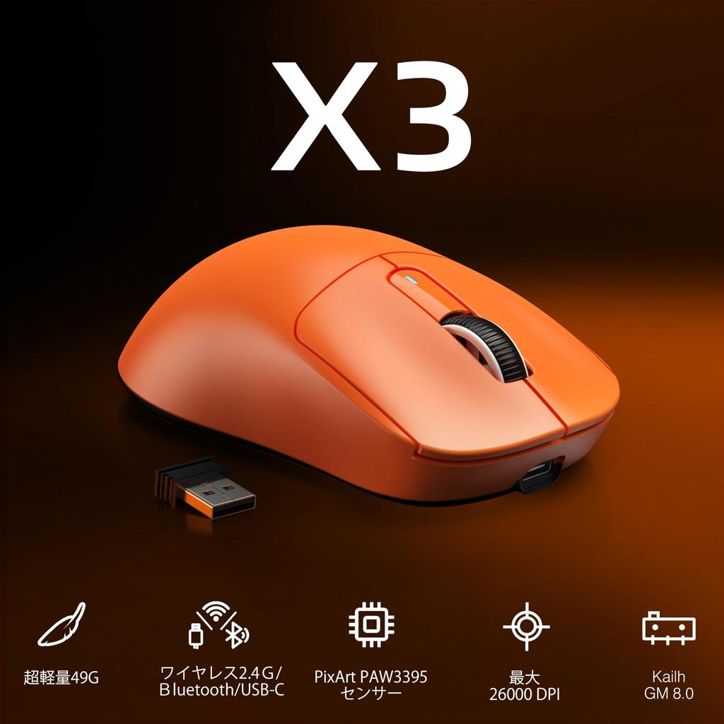 X ATTACK SHARK X3 Gaming Wireless USB Optical Sensor Up To 26000 Compatible with Ergonomic Orange A.JAZZ Ultra-Lightweight Mouse, 49g,