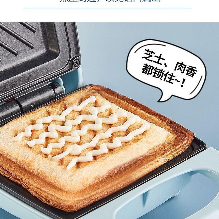 Multifunktionaler Sandwichmaker für Zuhause & Wohnheim - Kompakter Grill für Toast, Frühstück und leichte Mahlzeiten