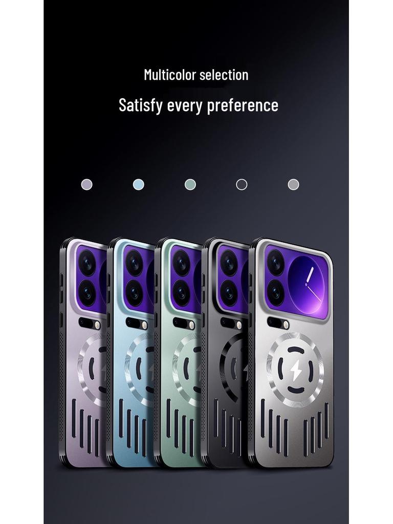 Xiaomi 17ProMax Aluminum Alloy Heat Dissipation Protective Case