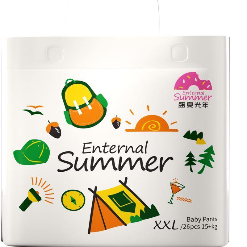 

Shengxia Guangnian Meme Tea Ultra-Thin Pull-Up Diapers